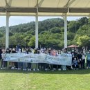 산들체험학교