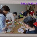 은혜노인복지센타 | {천안시, 요양원, 요양센터, 추천!} 은혜노인복지센터 천안시 은혜노인복지센터, 실천하는 섬김