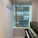 아르떼 피아노 음악학원 이미지