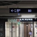 카페 온 | 시흥 키즈카페 | 다이나믹온 주말 방문 후기