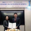 보원의료기
