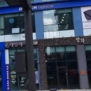 다비치안경 인천검단신도시점 이미지