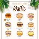 데이앤데이 이미지