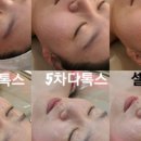 헤브온 에스테틱