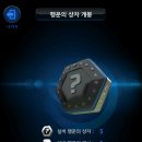 행운카 이미지
