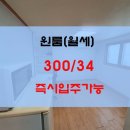 신풍이용원 - 군산시 신풍1길 9 | 신풍이용원