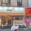 우동김밥집 이미지