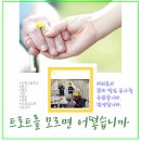 성심원 이미지