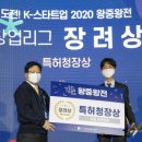 테이블매니저 전자신문