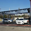 덕소충전소 이미지