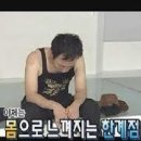 도치커피 이미지