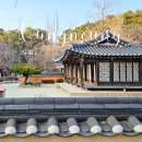 허균+허난설헌기념관 | 강릉 여행 가볼만한곳 허균 허난설헌 생가 아이들과 방문 후기