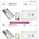 라페온빌공인중개사사무소 이미지