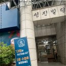 솔루션수학전문학원