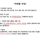 노다지카페 네이버블로그