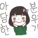 아자금