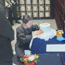 한밭상조