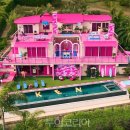 드림하우스 이미지