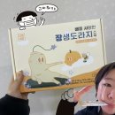 (주)송아 | 2월 넷째주 : 이유가 있겠지만 슬퍼