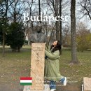 열주(기념비) | 부다페스트 회쇠크 광장 영웅광장 안익태 기념비