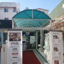 성안골영양돌솥밥 이미지