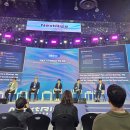넥스트라이즈 2026 강연 후기 4편 | AI가 내 메일함을 털 수 있다고? | AI 시대의 사이버 보안