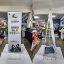 조은광고기업 이미지