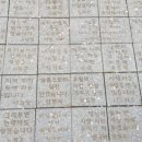 길대박집