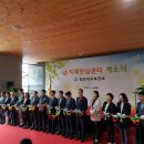 일산서구보건소치매안심센터 이미지