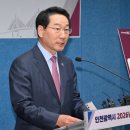 인천인