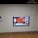 청수한양수자인아파트 이미지