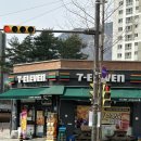 세븐일레븐 위스테이별내점 | 세븐일레븐 스무디 남양주 위스테이별내점