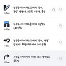 143화 이미지