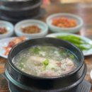 미락한방삼계탕 네이버블로그