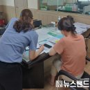 아산직업소개소 이미지