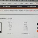 베스트전산 이미지