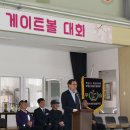 백전면분회 이미지