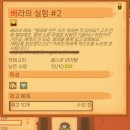 서해여관 이미지