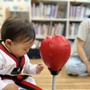 아동보호종합센터 맞은편 | [부산서구] 2025년 서구 아동보호종합센터 오감수업 “반짝반짝똘망이” 후기