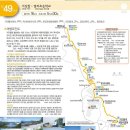 대진5리해변 이미지