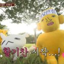 이팝상점
