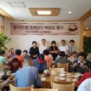 풍덕천1동 이미지