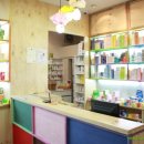 싱싱약국 이미지