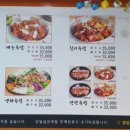 이윤성 족요 이미지