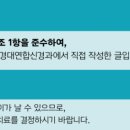 경대연합신경과의원 이미지