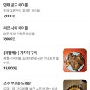 예술도깨비