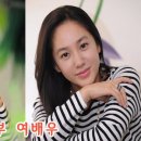 동안 유지샵