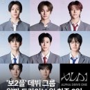 디원플래닛 - 23028 | 디원플래닛