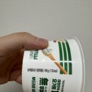 당외 | 편의점 그릭요거트 신상 요플레그릭마일드 활용법