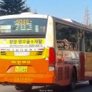 한일아파트종합상가 이미지